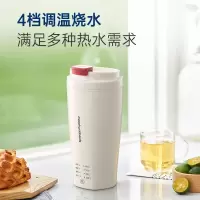 摩飞 便携烧水杯 MR6100