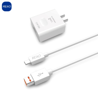 泺澳 120W全兼容快充套装X29