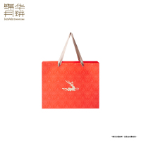 锦华中秋月饼礼盒多味月饼组合-黑松露西班牙火腿坚果月饼-600g/盒