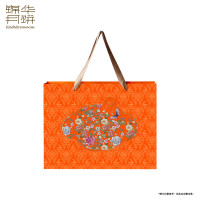 锦华中秋月饼礼盒多味月饼组合-江南雅韵-520g/盒