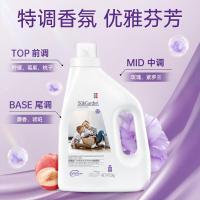 蔬果园幸福香氛柔顺剂4斤防静电持久留香去皱衣物护理液温和护理柔软