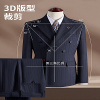 条纹 双排扣西服套装男商务修身正装西装藏青[西服+马甲+西裤] 男士 三件套 单套