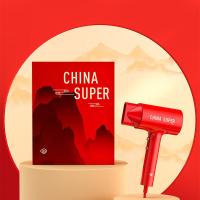 ApiYoo艾优国潮电吹风负离子吹风筒速干恒温1600W大功率中国红礼盒款 中国红