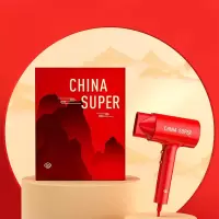 ApiYoo艾优国潮电吹风负离子吹风筒速干恒温1600W大功率中国红礼盒款 中国红