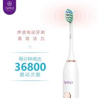 ApiYoo艾优电动牙刷成人P7充电式声波震动牙刷情侣款男女通用自带2支刷头友 P7磨砂白