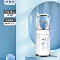 豹牌 桑巴保温壶白色1100ml BP03-V3030 颜色随机