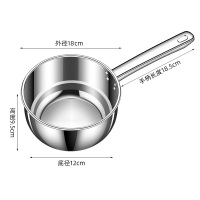 加厚304不锈钢水瓢 1个 18cm