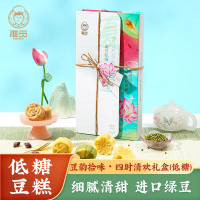 传统手工绿豆糕休闲零食小吃办公室点心添加进口安佳黄油解馋糕点