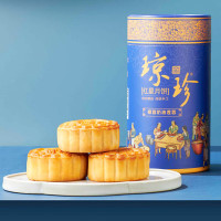 琼珍椰蓉奶油莲蓉月饼(筒装)125g*4