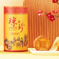 琼珍蛋黄莲蓉月饼(筒装)125g*4