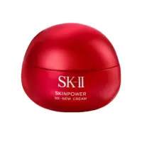 SK-II大红瓶面霜100g乳液护肤品抗皱