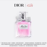 迪奥DIOR迪奥小姐花漾淡香水30ml花香香氛 礼物女