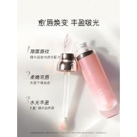 海蓝之谜(LA MER)丰盈唇部精华7ml润唇膏护肤品化妆品礼物女