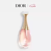 迪奥DIOR真我女士淡香氛100ml香水留香花香 礼物女