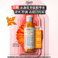 科颜氏(Kiehl's)金盏花植物精粹爽肤水250ml祛痘控油