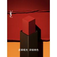 圣罗兰(YSL)小金条口红1966红棕色哑光化妆品礼物礼物