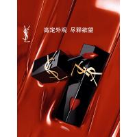 圣罗兰(YSL)黑管镜面爱心唇釉416口红滋润显色化妆品礼物礼物