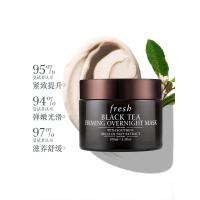 Fresh馥蕾诗红茶塑颜紧实睡眠面膜100ml补水  礼物女男