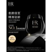 赫莲娜HR黑绷带面霜100ml保湿抗皱护肤品化妆品礼物送女友