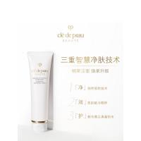 肌肤之钥(CPB)净采洁面膏125 mL(清爽型)礼物送女友