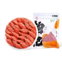 杞里香 袋装特优有机枸杞100g