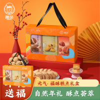 年货节礼品国风糕点高端送礼礼盒