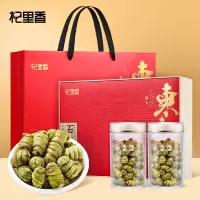 杞里香 铁皮石斛礼盒装160g(2罐)