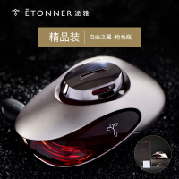 途雅 汽车香水车载座式香水汽车摆件香水座车用饰品60ml E1701邂逅天使湾-自由之翼