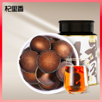 杞里香 圆罐化州橘红 100g