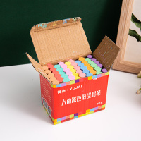 御杰开学季必备用品六角彩色粉笔10色50支开学礼包开学礼物儿童粉笔画板教学黑板报笔小学初中高中大学