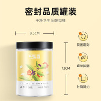 杞里香 瓶装茯苓八珍糕 250g