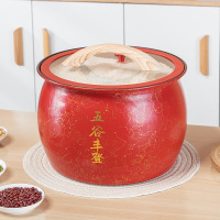 德铂(Debo) 五谷丰登(米桶)密封米桶真空密封储粮桶防尘防潮防蛀虫 12L DEP-DS370!