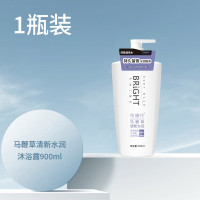 布阑氏马鞭草清新水润沐浴露泡沫绵密 [大牌同香]马鞭草沐浴露900ml
