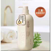 浅香洗发水大瓶装750g 氨基酸去屑控油蓬松柔顺护发洗头膏乳液 男女士 [控油去屑]扁柏洗发水750g