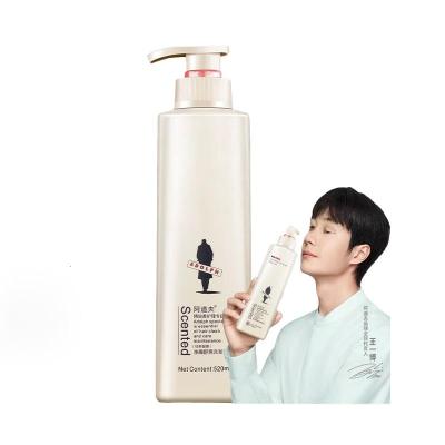 阿道夫洗发水520ml 控油蓬松去屑洗头膏精油香氛洗发香乳露留香 净屑舒爽洗发水520ml