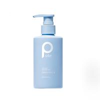 柏缇海盐净澈沐浴露 男女通用除螨控油持久留香氨基酸 200ml