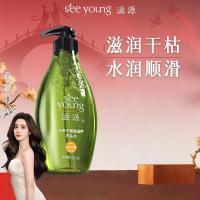 滋源无患子保湿滋养洗发水无硅油补水柔顺防毛躁洗头水中干性535ml