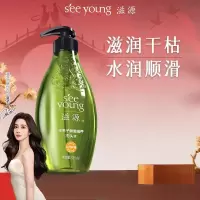 滋源无患子保湿滋养洗发水无硅油补水柔顺防毛躁洗头水中干性535ml