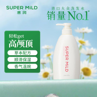 惠润(SUPER MiLD)鲜花洗发露600ml草本保湿护发无硅油清爽男女士洗发水