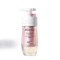 蔻斯汀(Kustie)双舱洗发水樱花500g 控油去屑持久留男女士洗发露