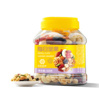 花家盛世手工精选原味夏威夷果大礼包坚果零食蜜饯干果香脆可口健康美味无添加