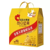 洽洽(chacheer) 每日坚果15日装345g+480ml (内赠2罐坚果乳) 坚果/蜜饯 坚果炒货 周末休闲零食