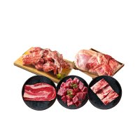 恒都 清真牛羊肉组合4kg(羊后腿1kg+羊蝎子1.5kg+牛腩500g+原切牛肉500g+牛肋排 500g)