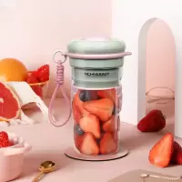 施耐德 便携式榨汁杯SWK-XLL1212
