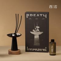 西苔旷野双享香薰礼盒高级感扩香石香氛摆件居家送礼香薰 旷野之水-木兮禅茶