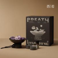 西苔旷野双享香薰礼盒高级感扩香石香氛摆件居家送礼香薰 旷野双享-乌木沉香