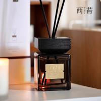 西苔木盖方瓶酒店清新家居卧室无火香薰 木兮禅茶500ml