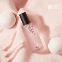 西苔香氛织物喷雾持久留香除异味 朝露玫瑰粉色150ml