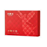 燕之屋即食燕窝精炖锁鲜清爽柔润品燕阁官燕系列70g*8瓶