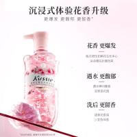 蔻斯汀(Kustie)新升级真樱花花瓣沐浴露380g 香氛洗浴温和清洁